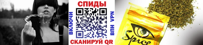 БУТИРАТ оксана  Купить  Северодвинск 