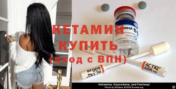 скорость Заводоуковск