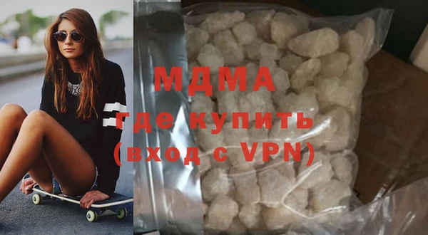 прущий лед Заволжск
