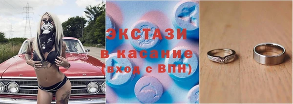 скорость Заводоуковск