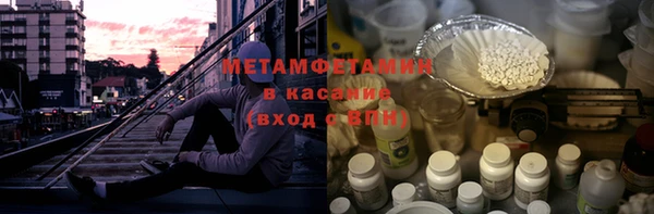 скорость Заводоуковск