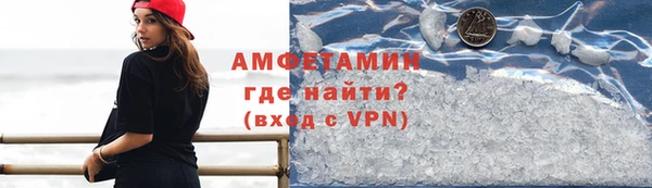 прущий лед Заволжск