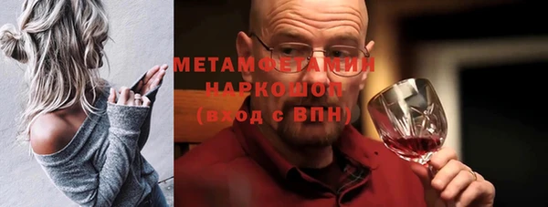 скорость Заводоуковск