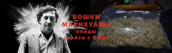 скорость Заводоуковск