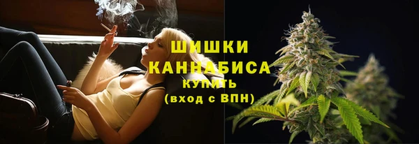 прущий лед Заволжск
