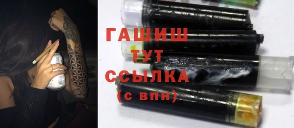 MDMA Заволжье