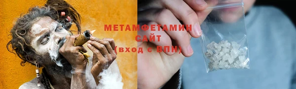 скорость Заводоуковск