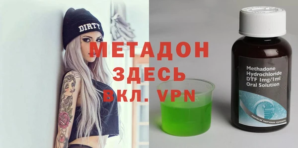 прущий лед Заволжск