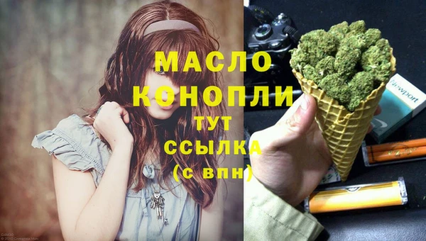 скорость Заводоуковск