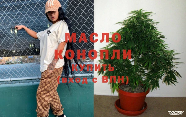 прущий лед Заволжск