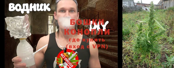 MDMA Заволжье