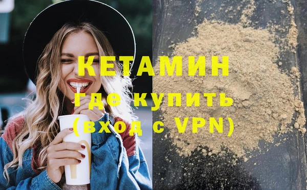 прущий лед Заволжск