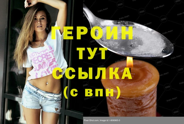 скорость Заводоуковск