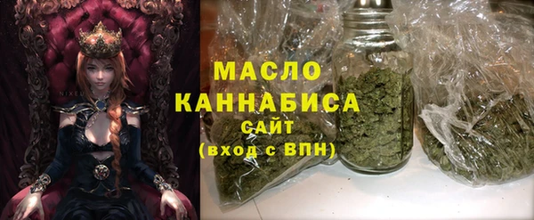 скорость Заводоуковск