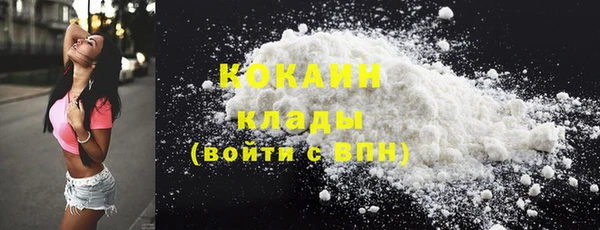 скорость Заводоуковск