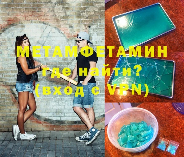 скорость Заводоуковск