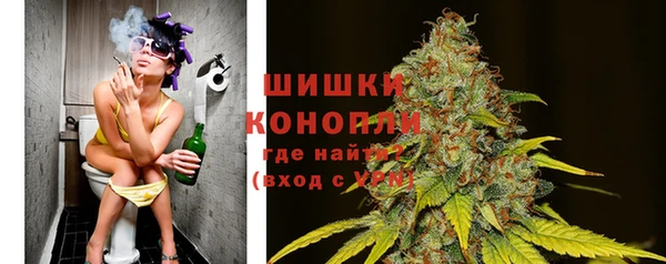 прущий лед Заволжск