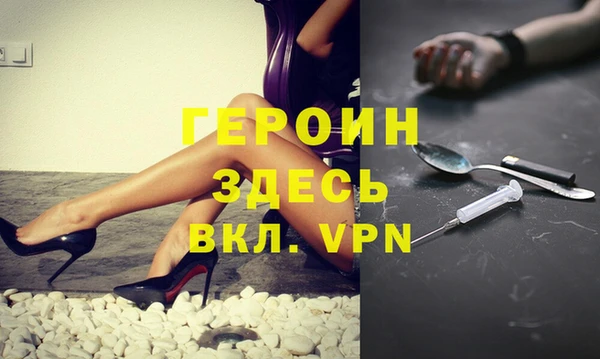 скорость Заводоуковск