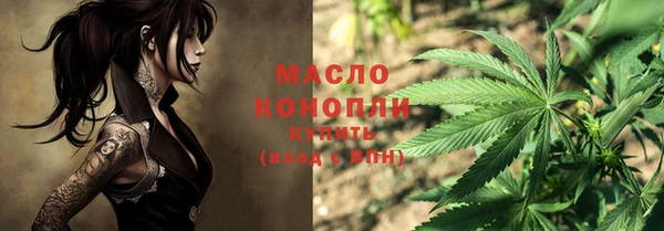 MDMA Заволжье