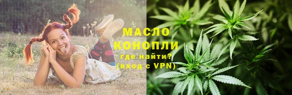 прущий лед Заволжск