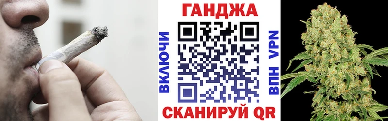 Купить  Северодвинск  Бошки марихуана AK-47 
